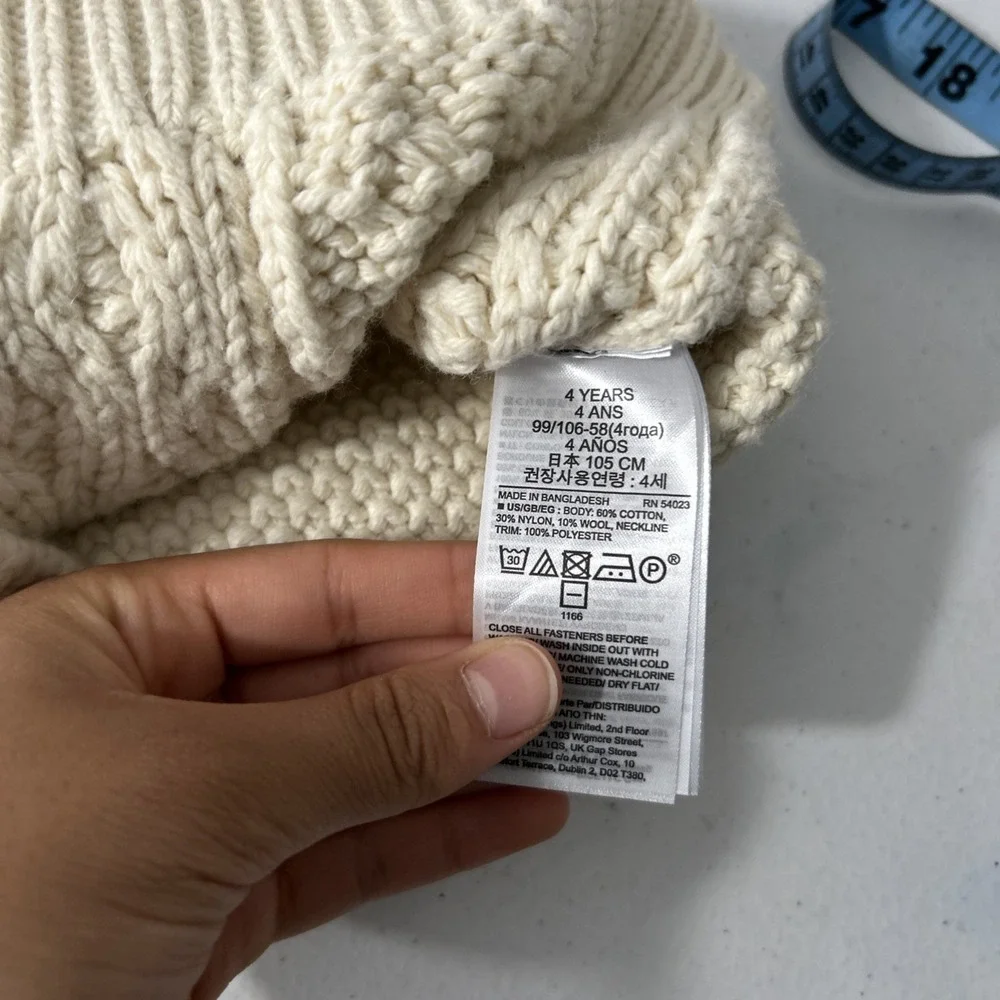 Gap Baby Boys Sweater 4T Ivory Cable Knit Mock Neck Fisherman‎ Preppy